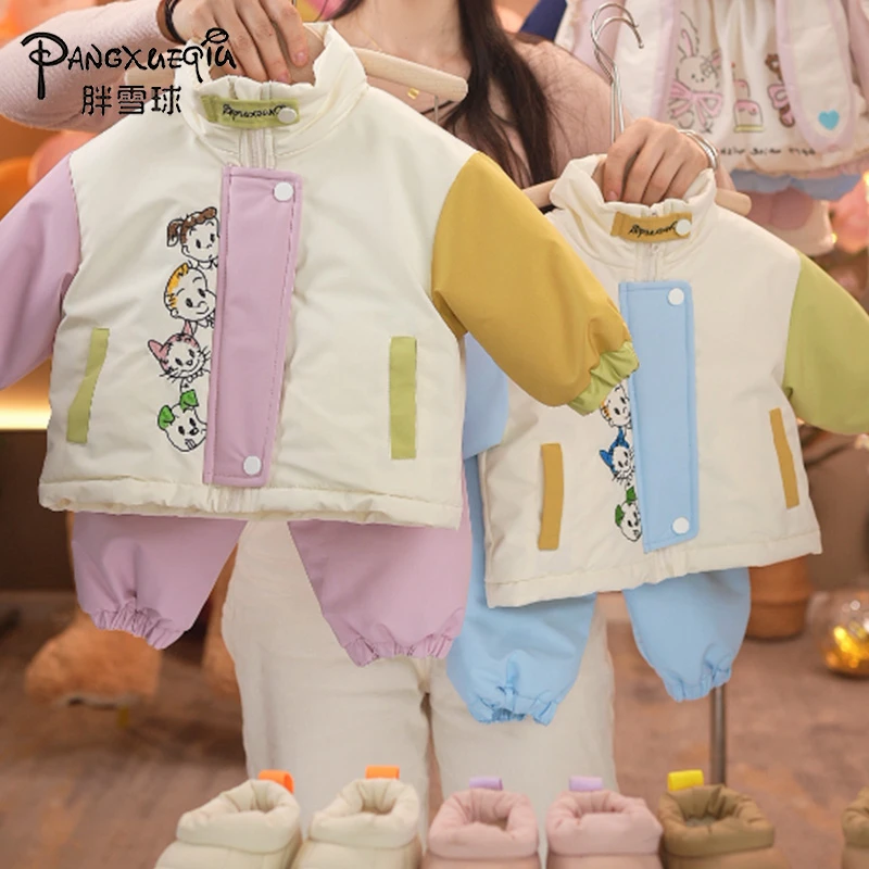 【胖雪球】婴幼儿加绒冬季棉服套装2024新款加棉加厚男女宝洋气可爱