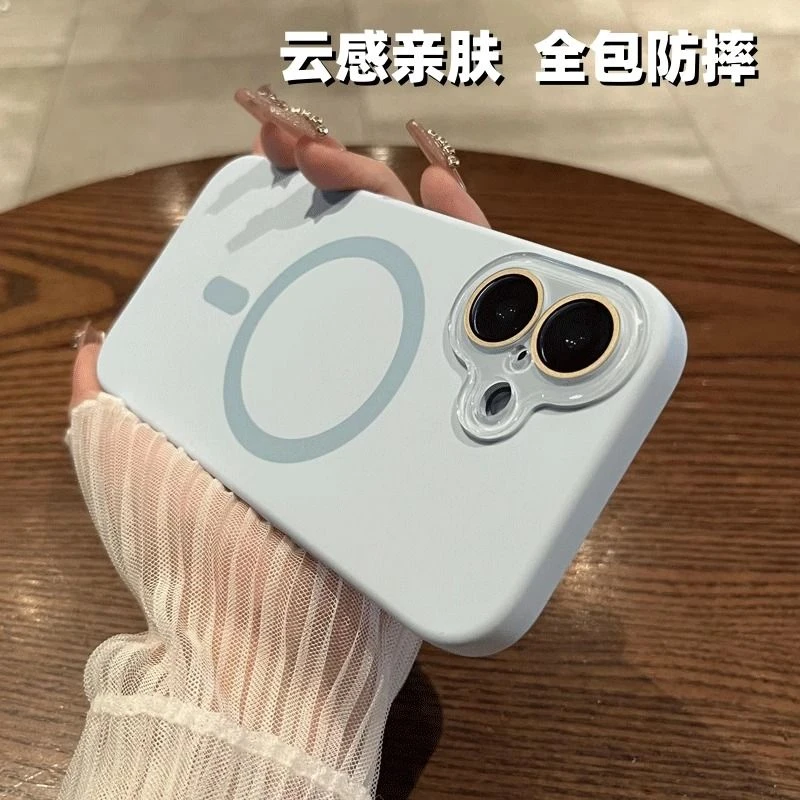 云感磁吸液态硅胶适用苹果16promax手机壳15镜头膜14全包13纯色12