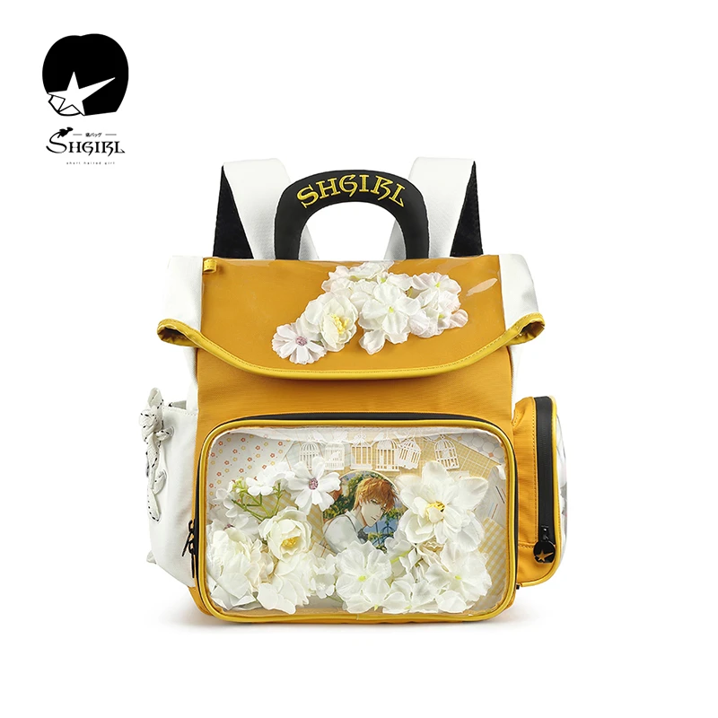 SHGIRL短发女孩 日系原创可爱双肩痛包diy二次元大食量书包痛包