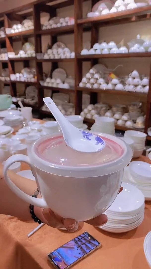 【闪购商品】碗闪购商品  感谢关注！