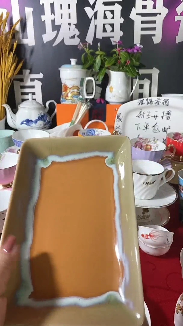 【闪购商品】碗去库存!防漏价!