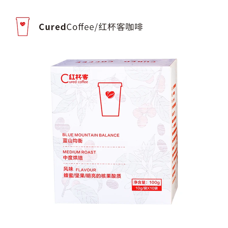 红杯客咖啡 蓝山均衡现磨手冲挂滤特浓挂耳咖啡美式纯黑咖啡粉