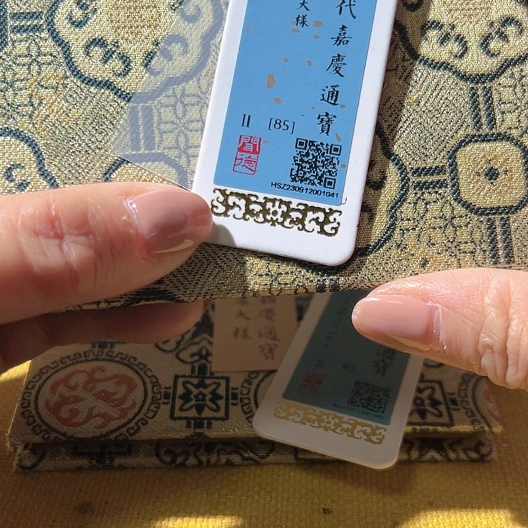 【闪购商品】铜順**水华夏天玺总店