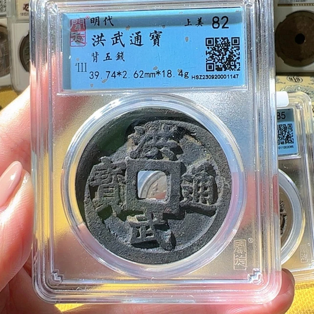 【闪购商品】铜宋**丨华夏天玺总店