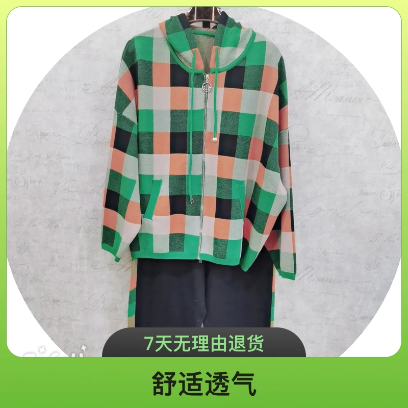 时尚女装休闲套装裤8818