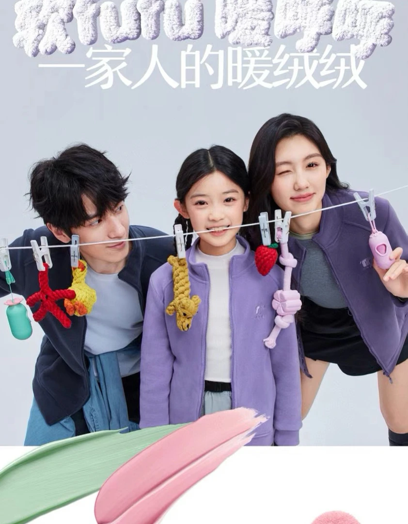 冬季立领保暖舒适外套432