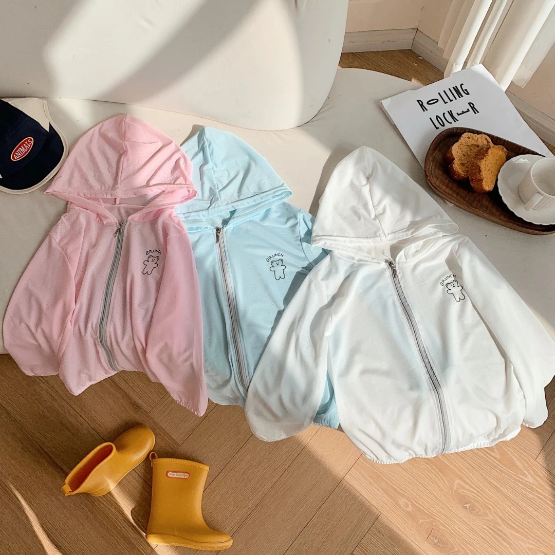 【耀火粉丝专属 】儿童夏季防晒衣外套宝宝夏季外套