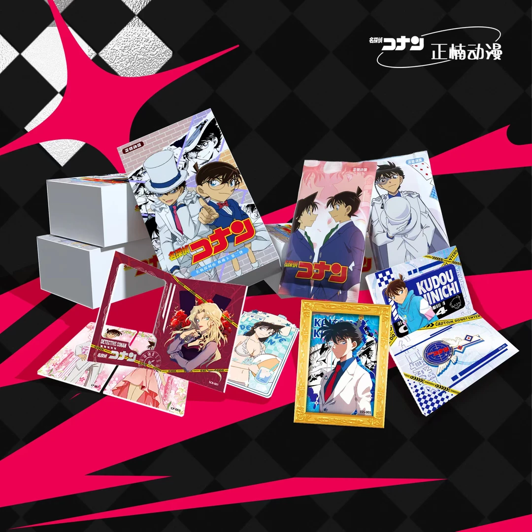 【叠叠尝鲜】正楠-名侦探柯南 收藏卡牌盲盒Q (默认代拆)