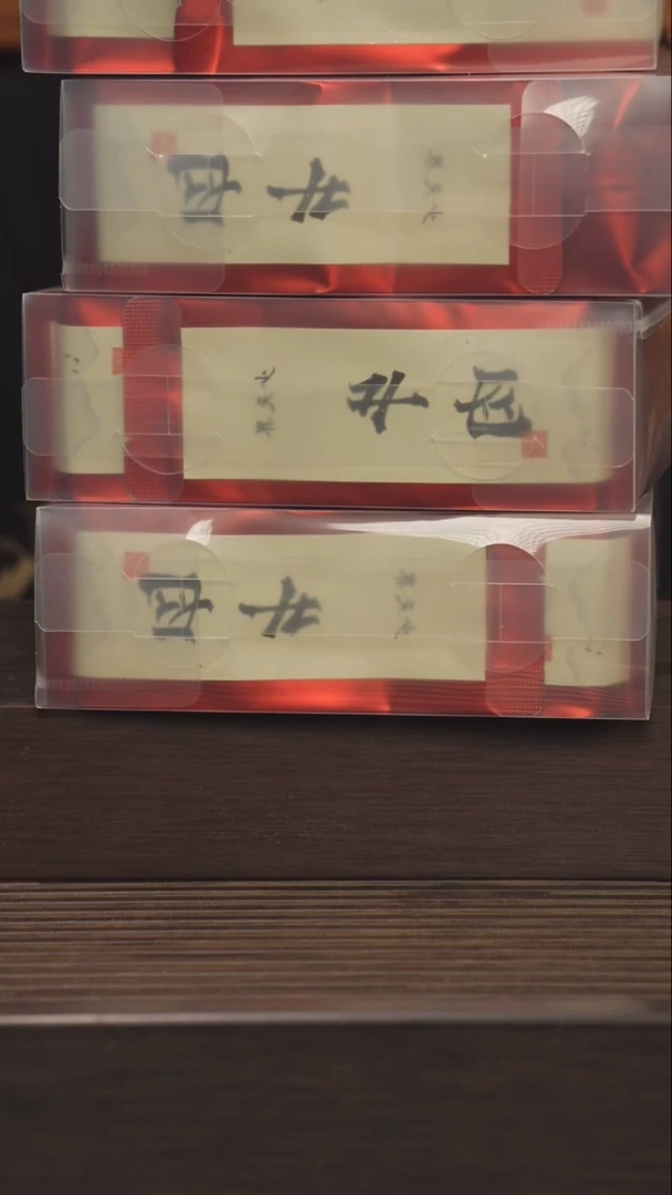 【闪购商品】紫砂茶壶半手工130容量8盒