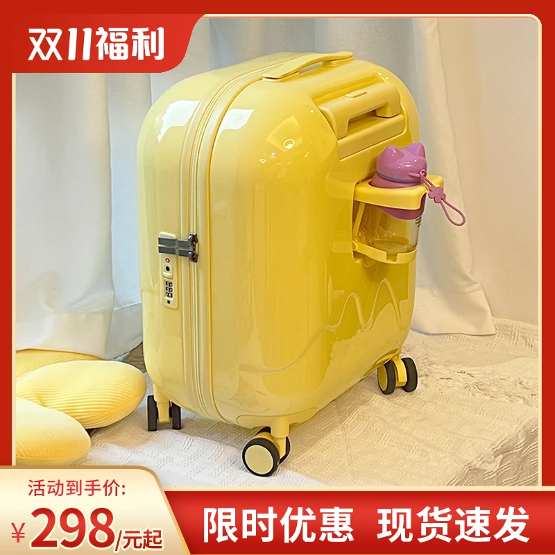 letoo超轻拉杆箱网红高颜值行李箱女20寸学生密码轻便旅行箱子ins