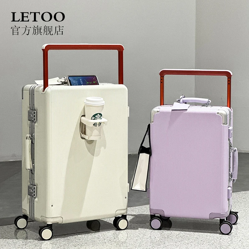 Letoo宽拉杆行李箱女新款20寸登机拉杆箱男学生铝框拉杆箱嵌入式