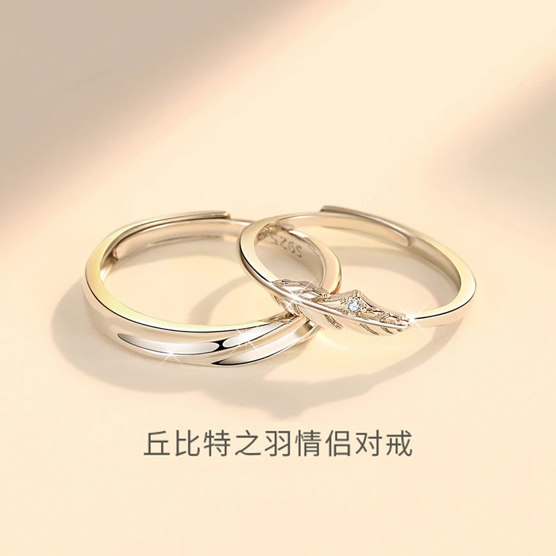 925银莫桑石戒指 925纯银情侣对戒一对2023年新款520送女友老婆