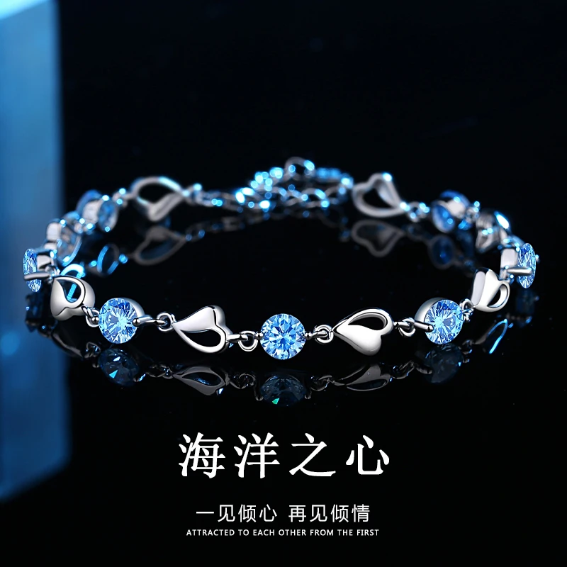慕拉芬 足银手链 999纯银手链女生日七夕情人节礼物送女友送老婆