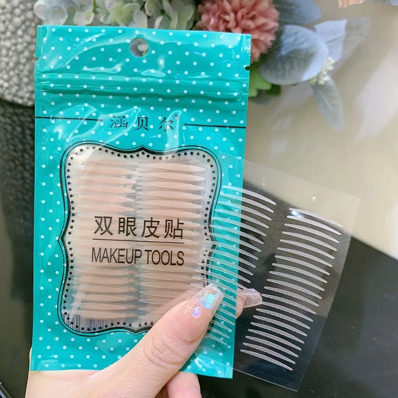 涵贝尔极细双眼皮贴女无痕自然超粘隐形调整内双大眼专用美目神器