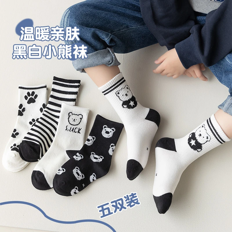 2023秋季卡通熊儿童中筒棉袜中大童男童袜子冬季宝宝袜子亲肤舒适