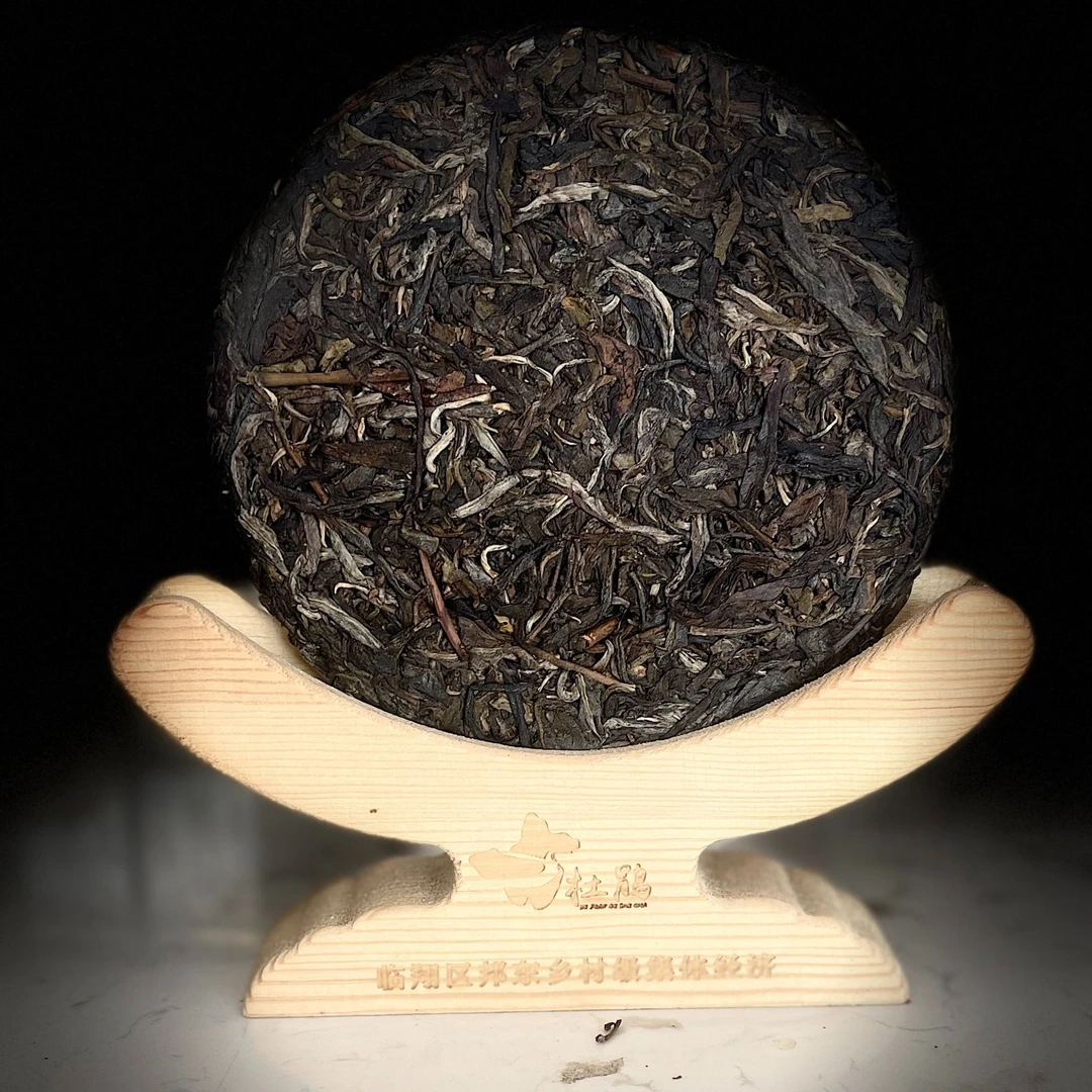 2024年曼西山红茶357g/饼