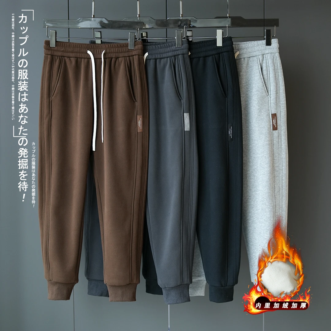 情侣四色休闲百搭束脚休闲裤纯色卫裤男士抽绳宽松大码长裤子潮流