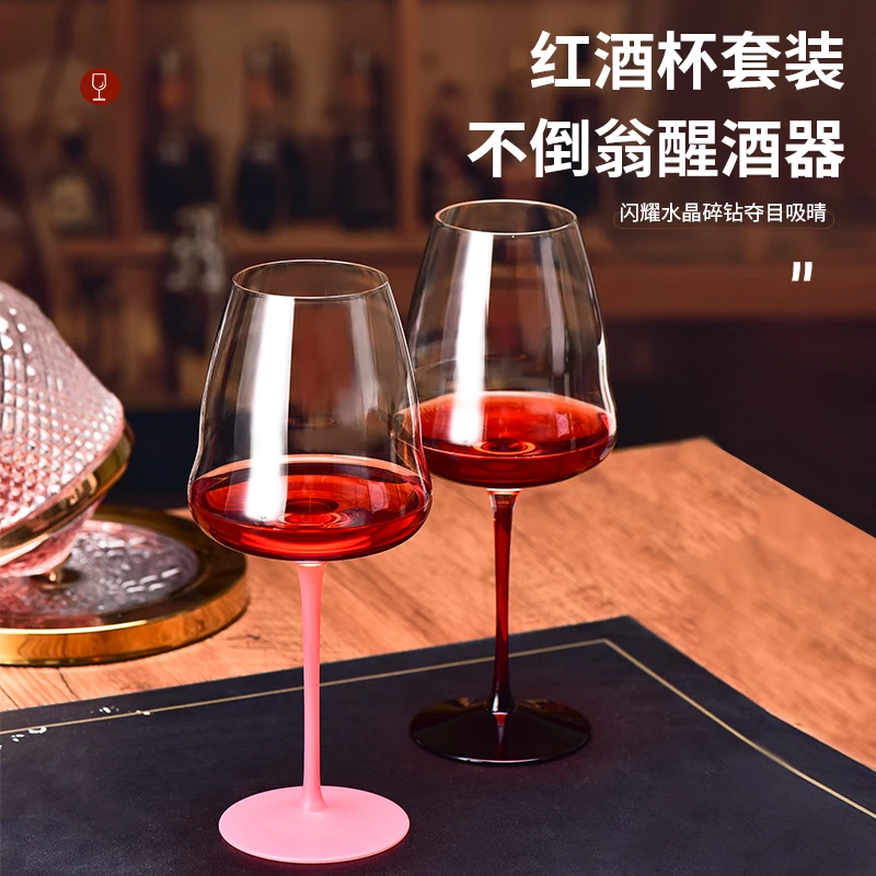 【2支装】红挺黑底领结勃艮第大肚红酒高脚杯高档轻奢葡萄酒杯子