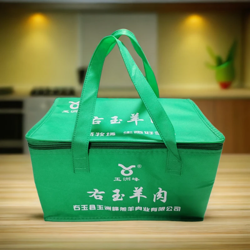 【玉洲峰】右玉羊肉礼盒精选礼盒精品包装送礼佳品农家散养