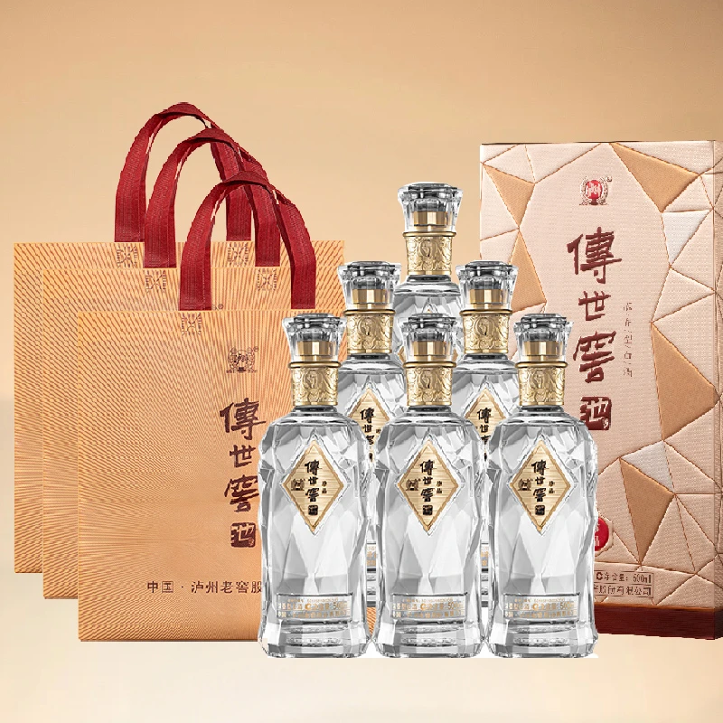 LUZHOU/泸州老窖传世窖池珍品浓香型52度白酒宴请礼盒装500ml*6瓶