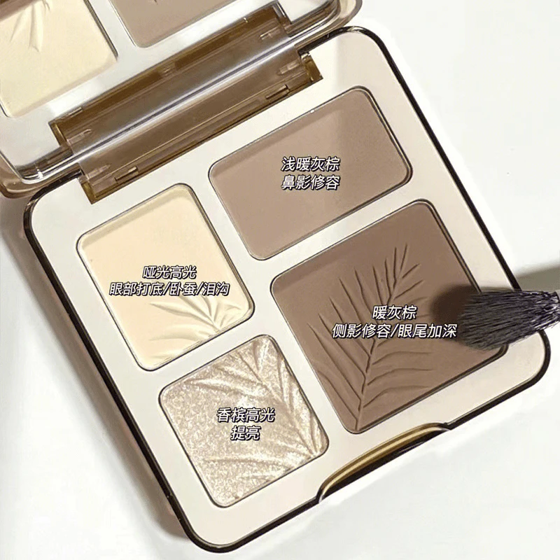 MUGE LEEN四色高光修容一体盘综合盘哑光提亮阴影鼻影四色修容盘