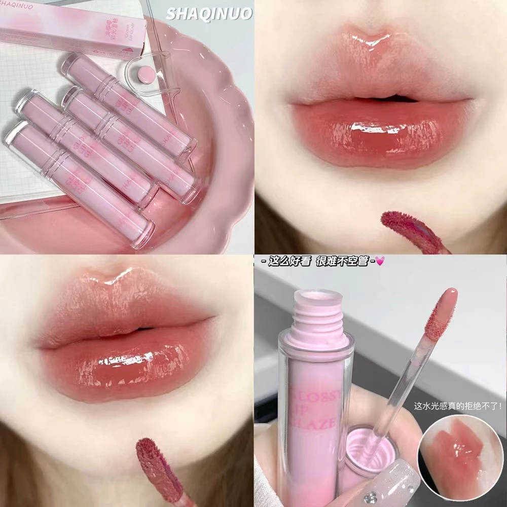 【买一送一】唇彩光润嘟嘟唇釉水光镜面滋润泰式冰奶口红清新纯欲