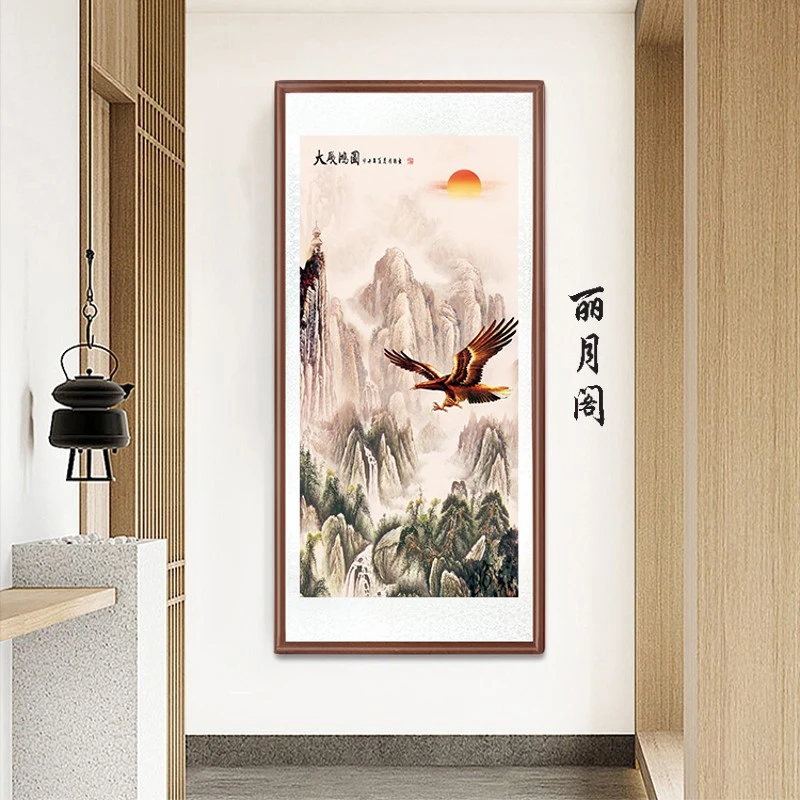 带框装裱 艺术微喷 竖版《 大展宏图 》中式国画装饰画山水花鸟