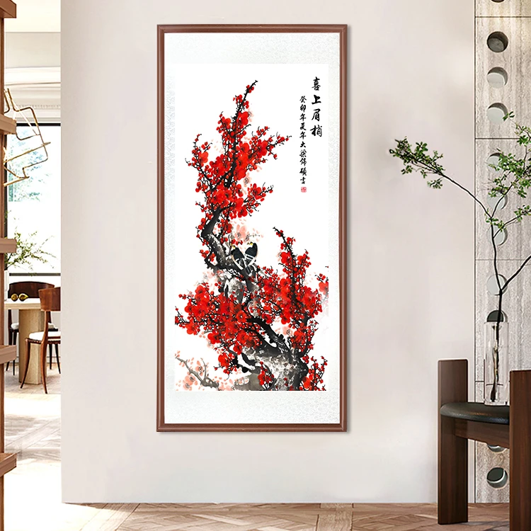 带框装裱 艺术微喷 竖版《 喜上眉梢》中式国画装饰画山水花鸟