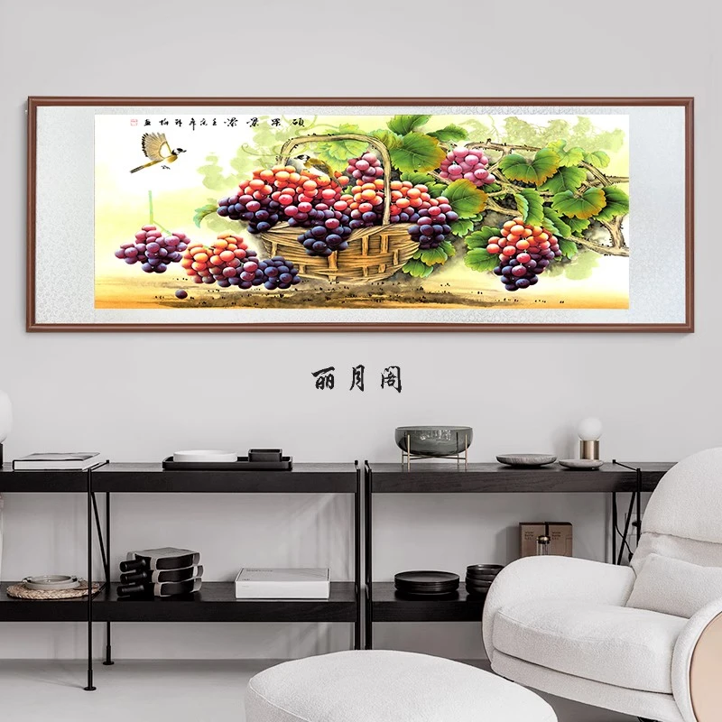 带框装裱 艺术微喷《 硕果累累 》中式国画装饰画山水花鸟