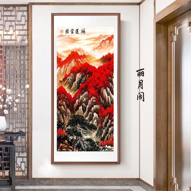 带框装裱 艺术微喷 竖版《鸿运当头无水》中式国画装饰画山水