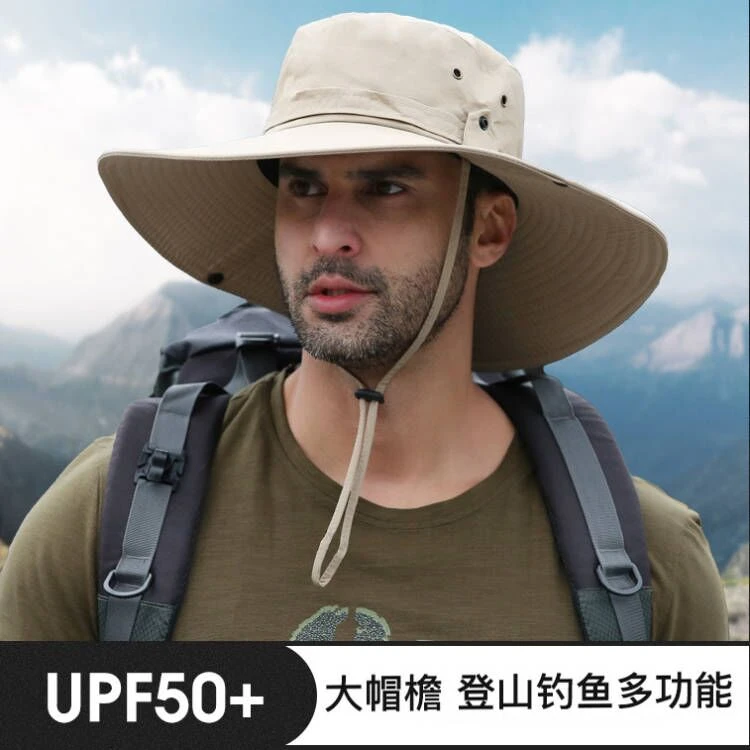 帽子男新款出游必备防晒用品多功能大帽檐户外帽子太阳帽渔夫帽男