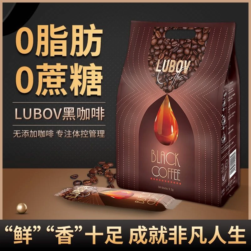 马来西亚进口LUBOV速溶黑咖啡100g/袋
