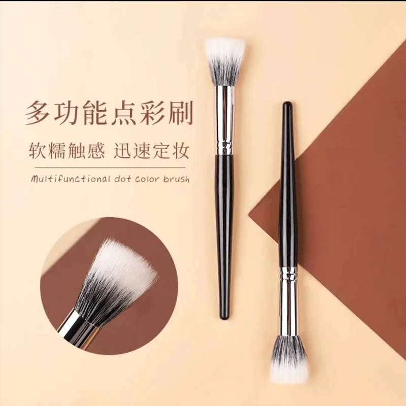 点彩腮红刷动物毛软毛上妆清透柔软双层平头单支化妆刷美妆刷子