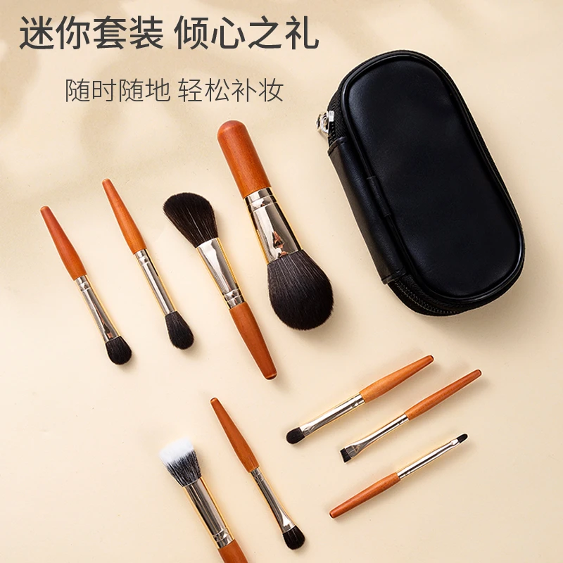 【夏日上新价】刷套装随身便携旅行外出小套刷新手初学者迷你套刷