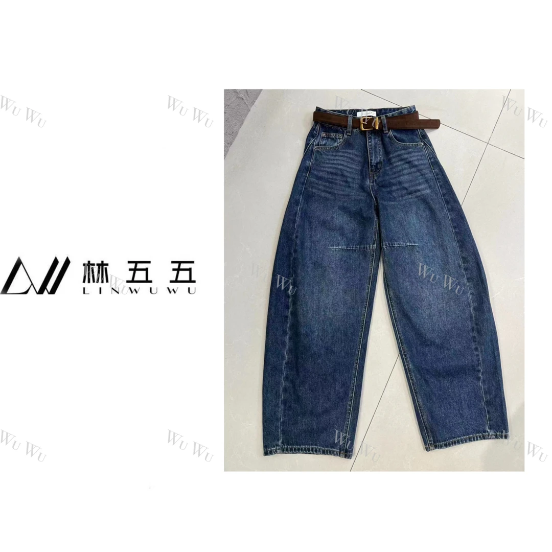 【五五定制】2024新款—秋季街头时尚百搭水洗复古阔腿奶奶牛仔裤