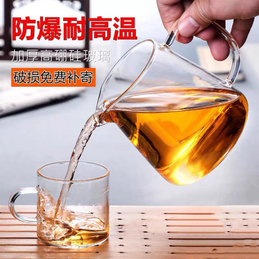 高硼硅玻璃耐高温四方天地圆公道杯加厚耐热防爆手工高档家用