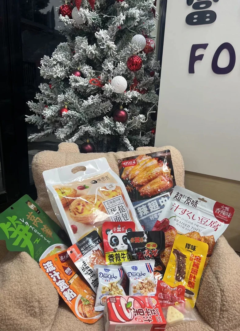 富有百货樱奈吉口味蛋挞面包圣诞套餐