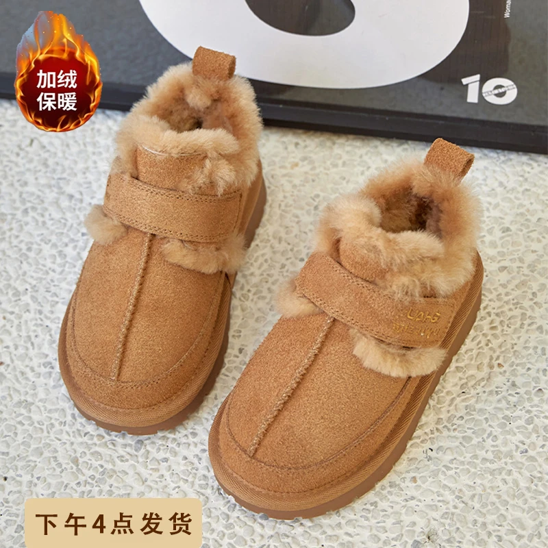 儿童雪地靴冬季新款女童加绒加厚保暖休闲棉靴男童百搭低帮棉鞋潮
