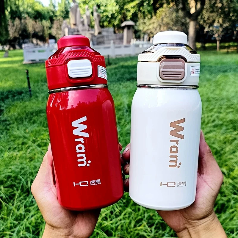 正品虎泉 316不锈钢保温杯男生女生便携手提吸管保温水杯