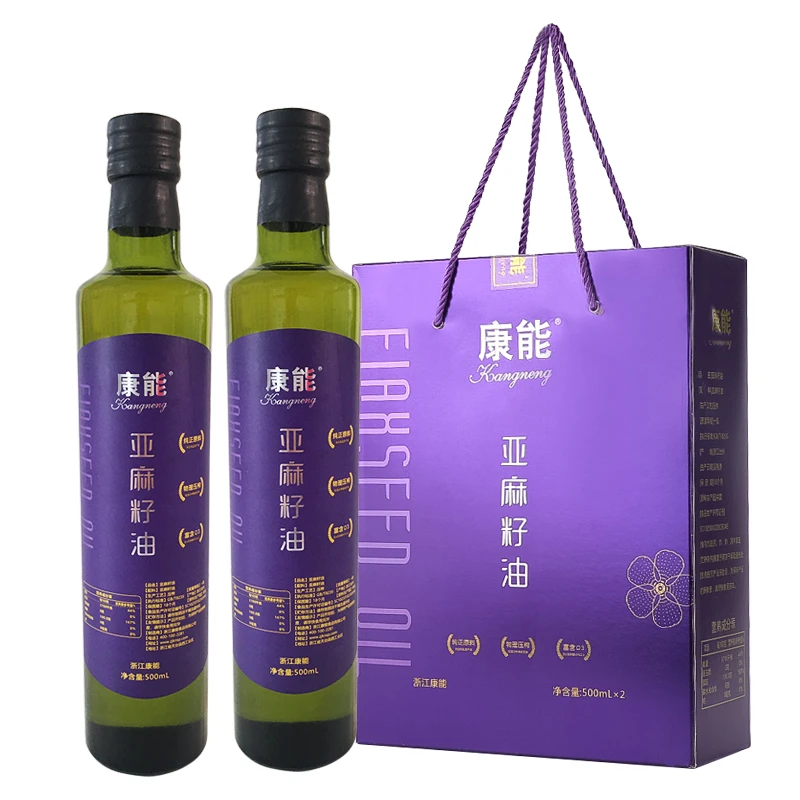 康能亚麻籽油500ml*2一级冷榨孕妇宝宝老人营养食用油