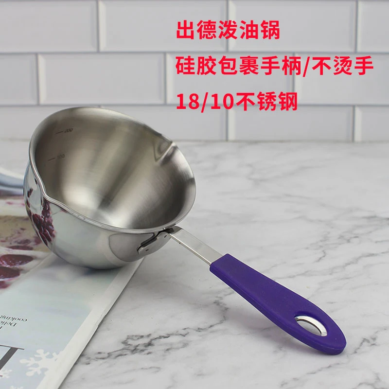 Doojan/度坚王炸18/10不锈钢热油泼油锅 炝油淋汁化油迷你小奶锅