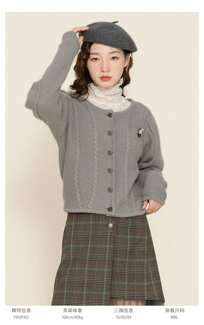 D-HARRY/迪哈利针织开衫女冬季新品加厚收腰针织衫DH224C95618D