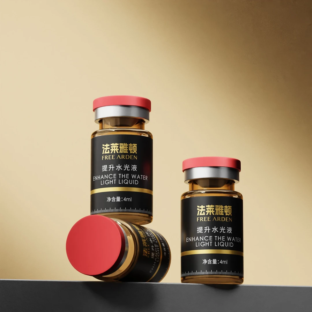 【提升水光+补水嫩肤】保湿锁水 淡化细纹水居家水光精华液滋养