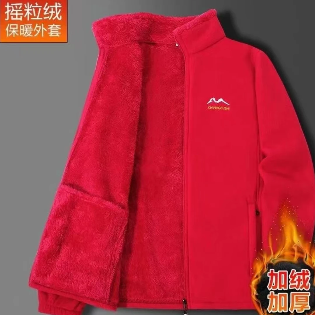 2024年新款 加厚摇粒绒长袖《长绒外套》女士加厚