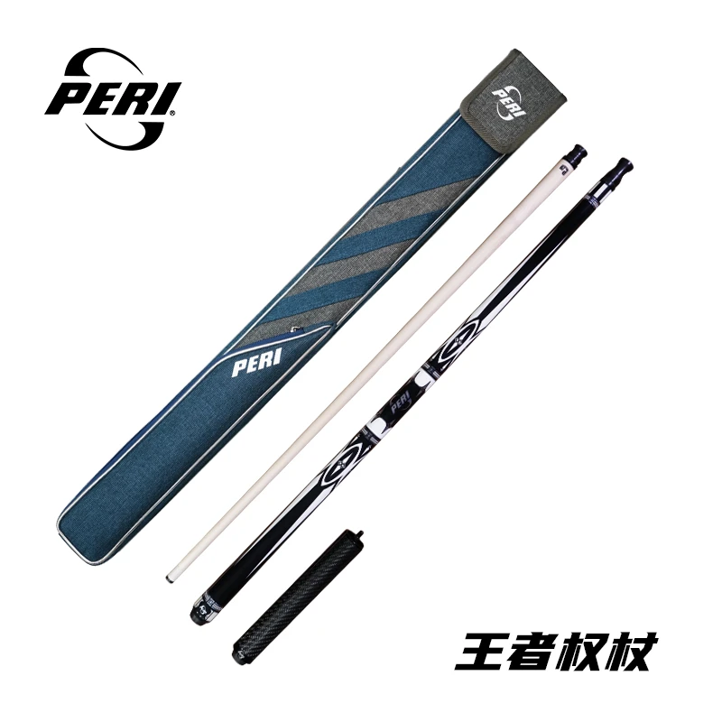 PERI/皮尔力皮尔力《王者权杖》定制款中式大头杆