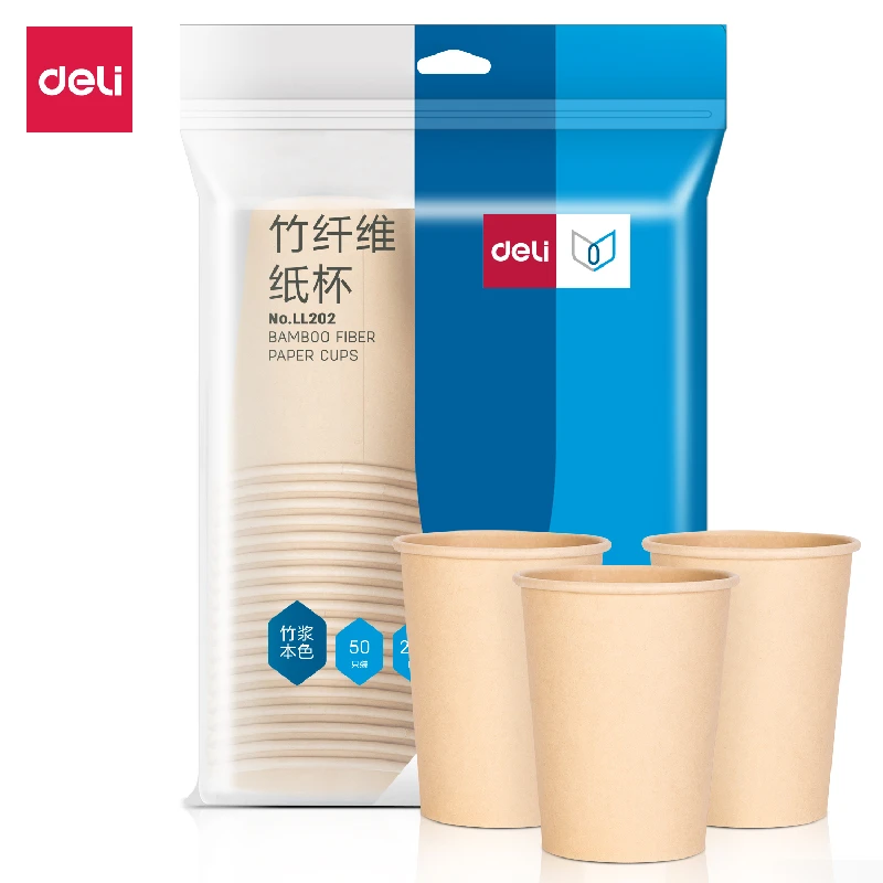 得力一次性纸杯办公茶水杯家用加厚冷热饮奶茶杯食品级杯 子LL202
