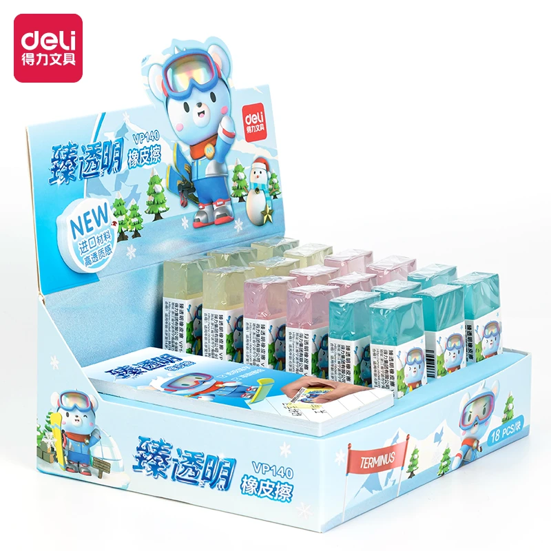 【颜色混发】得力中小学生通用卡通臻透明橡皮擦 VP140