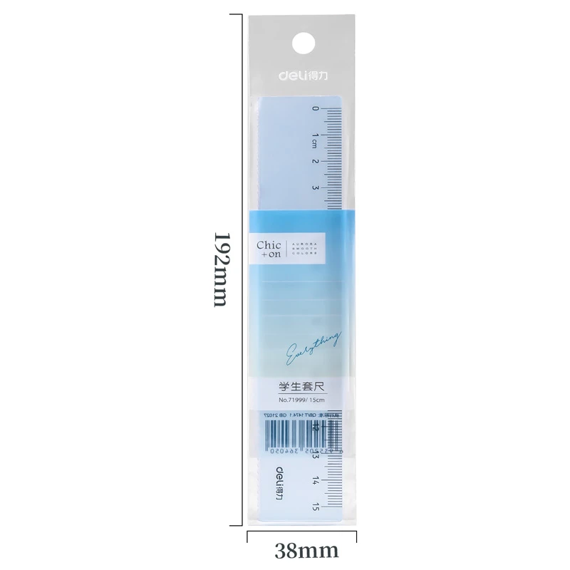 【颜色随发】得力15cm中小学生通用高品质高透明直尺 71999