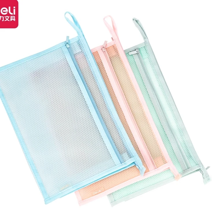 得力双层网格拉链袋EVA防水耐用透明A4便携收纳文件袋  63471