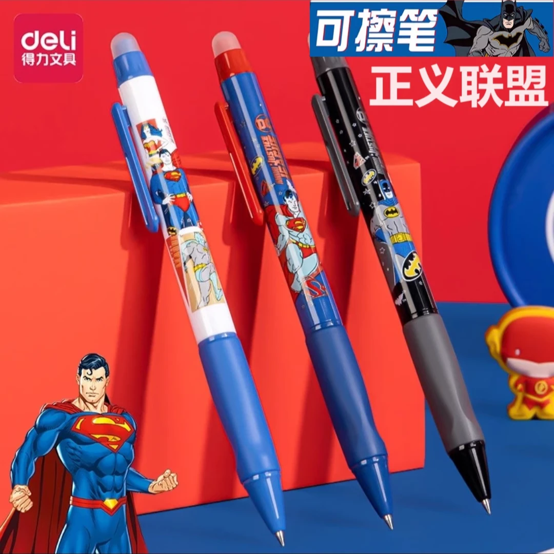 得力可擦笔芯按动小学生晶蓝色0.5mm黑色笔芯拔帽可擦中性笔替芯